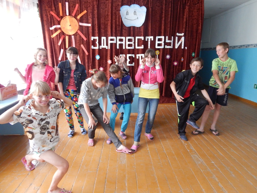 Конкурс ни дня без смеха Конкурс ни дня без смеха